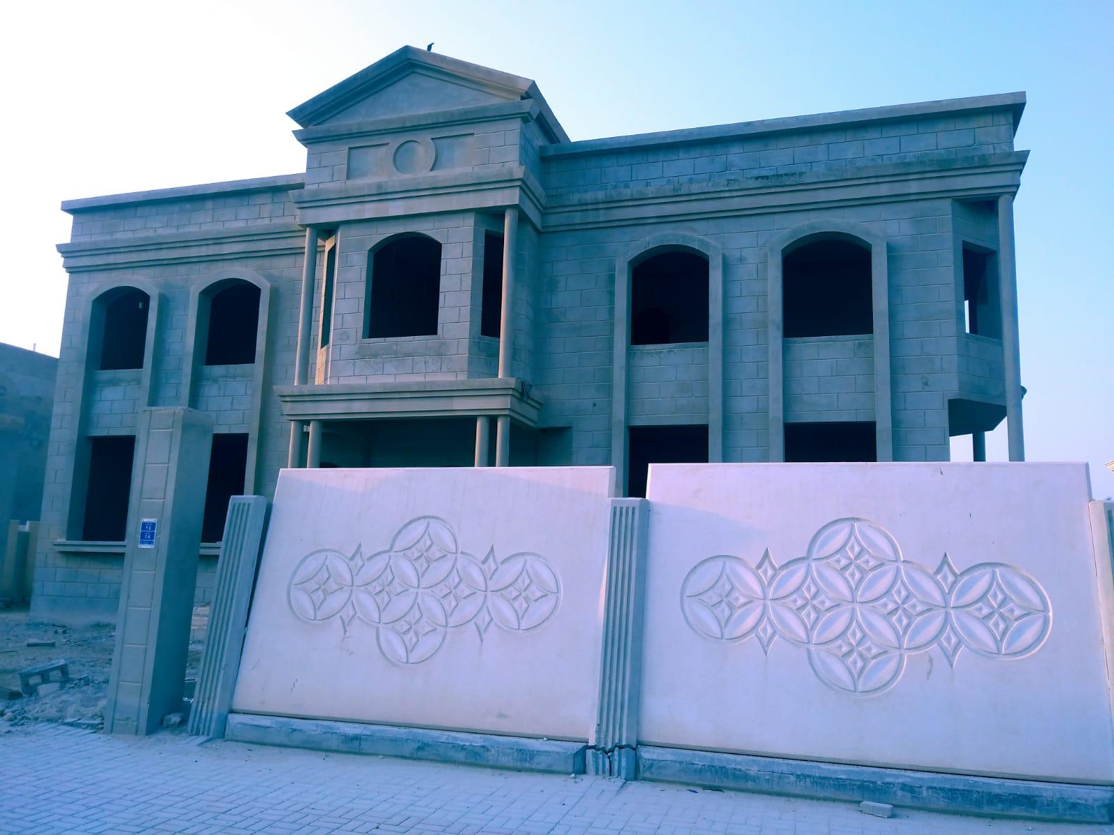 Dafna Villa